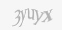 Код с картинки
