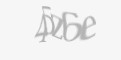Код з картинки